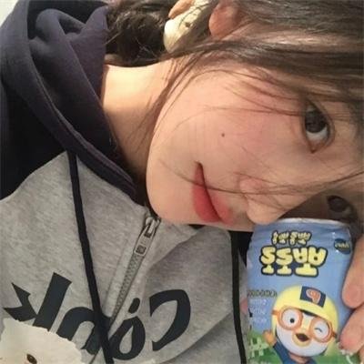 迷粉爱墙